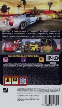 Midnight Club - L.A Remix (EU) box cover back